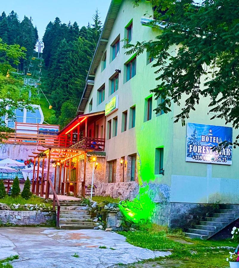 Hotel Forest Star On The Ski Slope Borovets Exterior photo
